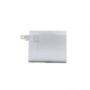 Cargador Xiaomi 67w Carga Rapida Adaptador